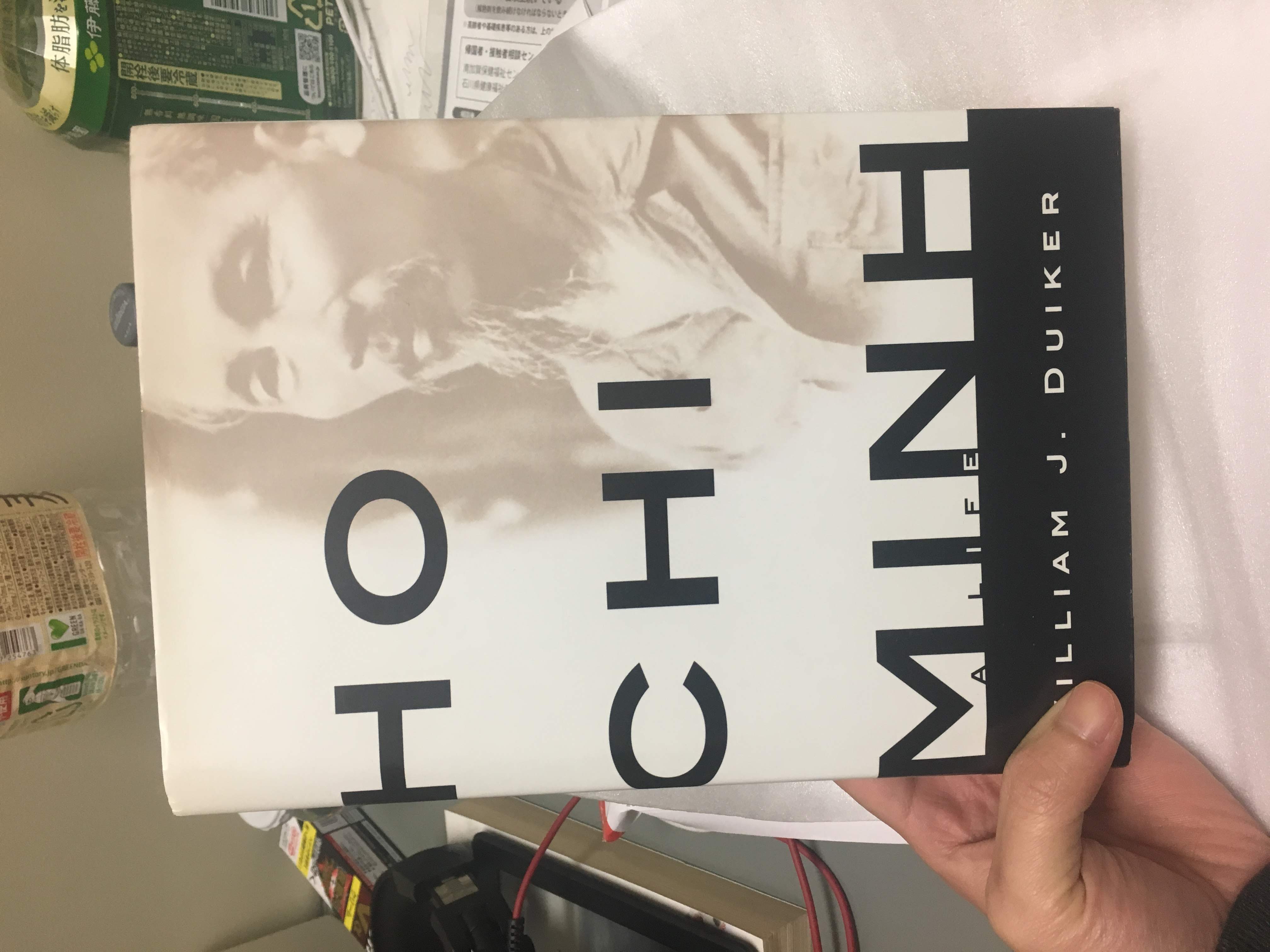 Sách ''Ho Chi Minh, A life'' - W. Duiker